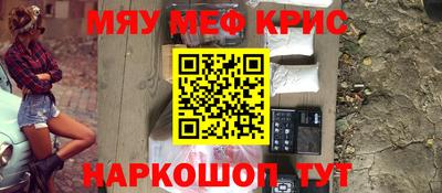 эйфоретик Добрянка