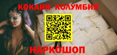 эйфоретик Добрянка