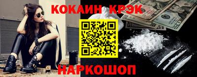 эйфоретик Добрянка