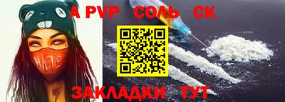 эйфоретик Добрянка