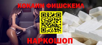 МДПВ Дмитров