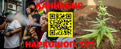 метамфетамин Долгопрудный