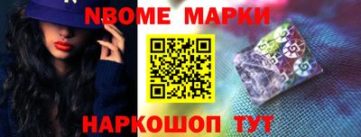 эйфоретик Добрянка