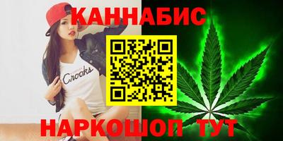 эйфоретик Добрянка