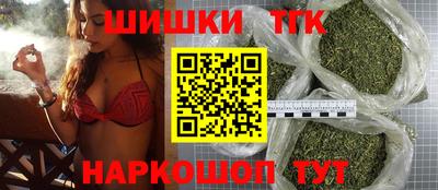 метамфетамин Долгопрудный
