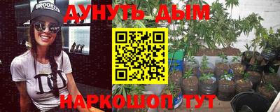 МДПВ Дмитров