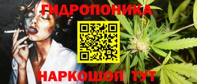 эйфоретик Добрянка