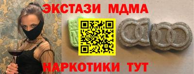 эйфоретик Добрянка