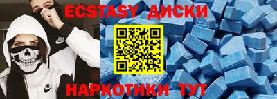 МДПВ Дмитров