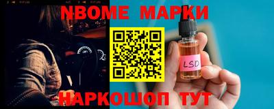 эйфоретик Добрянка