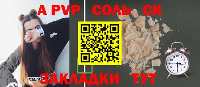 МДПВ Дмитров