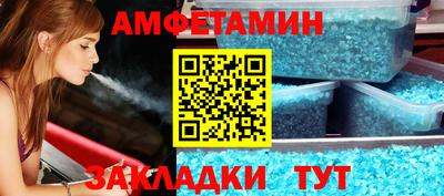 эйфоретик Добрянка