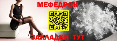 МДПВ Дмитров